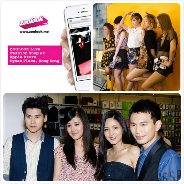cohnwolfehk's tweet photo. @zoolookapp debuts in Hong Kong, the Live Fashion Snap event at the Hysan Place Apple Store. http://t.co/VYS8DQ8kgI