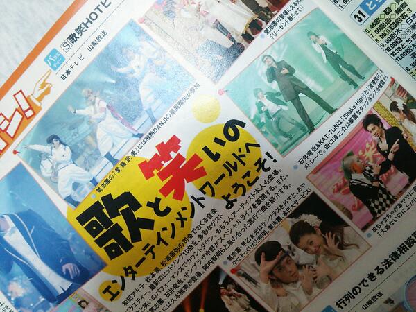 rie5_'s tweet photo. あややひかたんだー！懐かCC！今も似てますか？ RT @ShowAyanocozey: 2005年。もう8年前の出来事。光陰矢の如し、だね。 RT @neru_minnie  本の整理をしていたら、http://t.co/B4l3bEXI5x