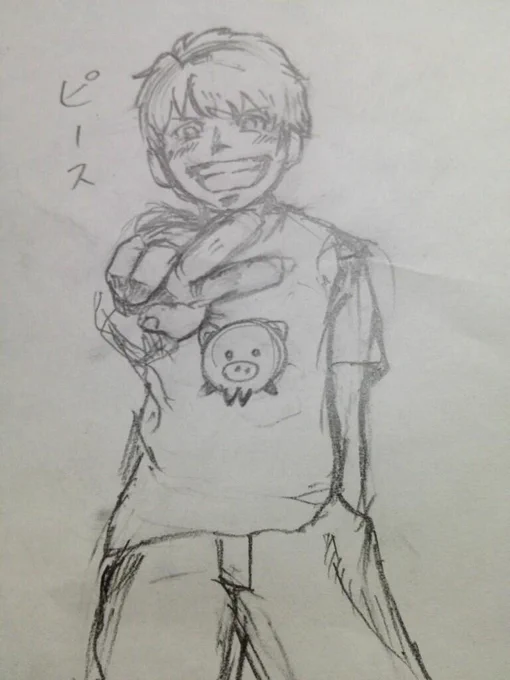 ピース 