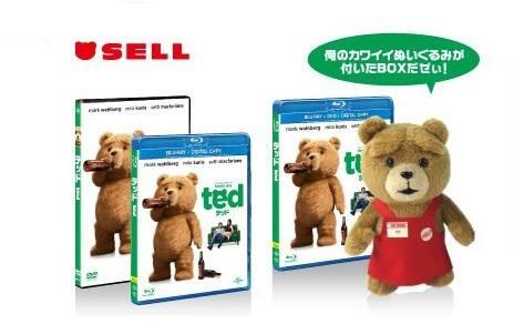 映画 テッド 公式アカウント テッド Dvd ブルーレイ 7月24日 水 発売決定 俺の超絶かわいいぬいぐるみが付いてくる 俺のモコモコ スペシャルbox も同時発売だってよ 予約しろ テッド 変なクマ Http T Co 8oki8zmdzm Http T Co