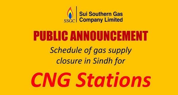 Sui Southern Gas Co. tweet media