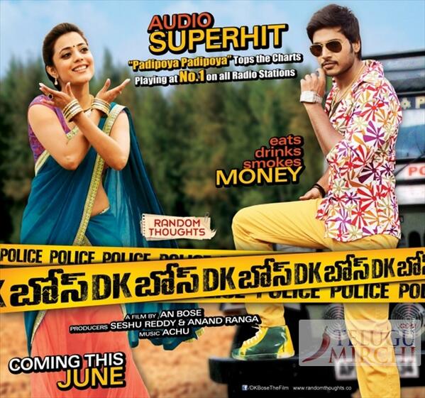 TeluguMirchiCom's tweet photo. DK Bose Movie Posters http://t.co/WWjCaEacaS  @sundeepkishan  @AggNisha  @an_bose  @AnandRanga http://t.co/IPYaAfG6xs