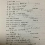 24cp3 Piense Piezalista 1 Whotwi Grafica De Analisis De Twitter