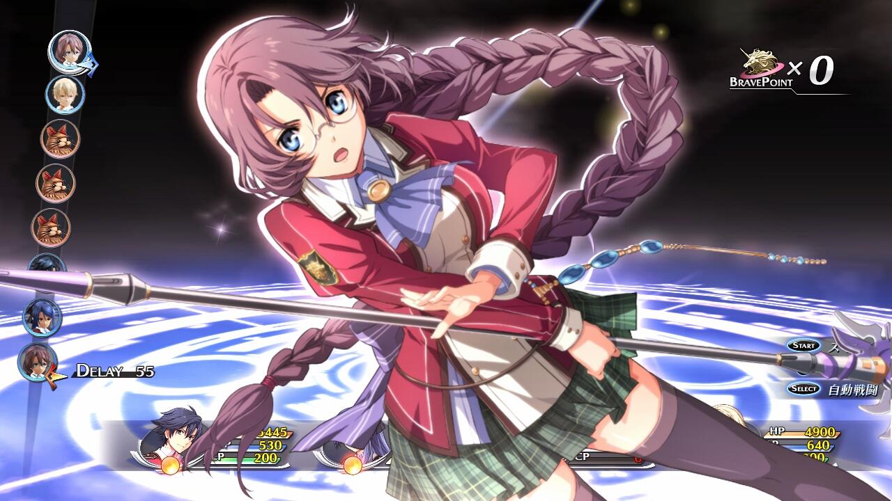 閃の軌跡　創の軌跡シリーズ　エマ・ミルスティン 限定特典付き】エマ・ミルスティン｜コトブキヤオンラインショップ