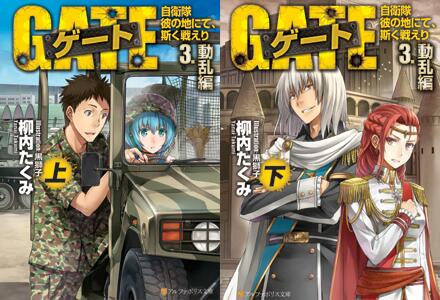 Kurojishi9644さんのイラストまとめ