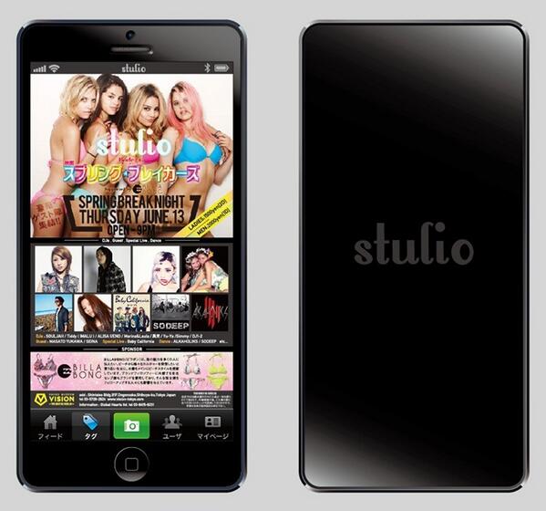 party with stulio!
<a href="/alisaueno/">Alisa Ueno</a> <a href="/TERASEINA/">島袋聖南</a> <a href="/MasatoYukawa/">湯川正人</a> <a href="/AKANEASHION/">AKANE SUDA</a> <a href="/imalu0919/">IMALU</a> <a href="/djsouljahpcuts/">djsouljah</a> <a href="/S_Breakers/">『スプリング・ブレイカーズ』公式</a>