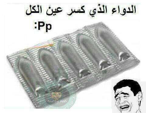 رابط دائم للصورة المُضمّنة