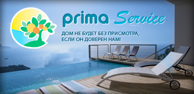 PrimaEstate's tweet photo. Prima Service Сервис для вашего дома и сада в Испании на побережье Коста Бланка. http://t.co/9NGXTr7FWB http://t.co/DJ8WS4QxrZ