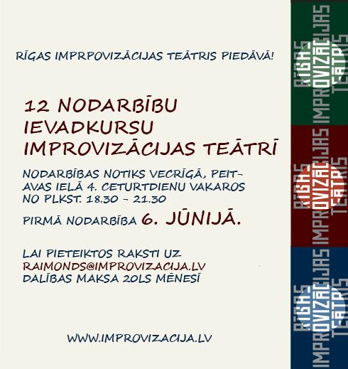 ImprovizacijaLv's tweet photo. @ImprovizacijaLv piedāvā 12 nodarbību ievadkursu improvizācijas teātrī. Pieteikties - raimonds@improvizacija.lv http://t.co/cAN7JAlMWC