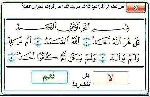 ahmmsl62 tweet picture