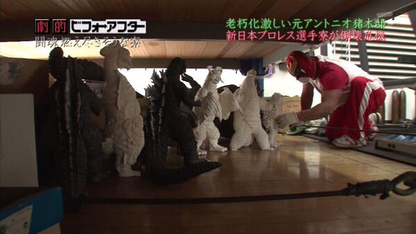 ビフォーアフター で話題の獣神サンダー ライガー 特撮系反応編 7ページ目 Togetter ビフォーアフター で話題の獣神サンダー ライガー 特撮系反応編 7ページ目 Togetter