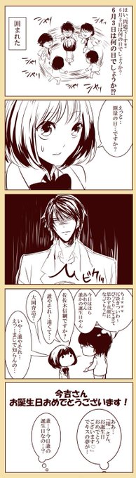 すべての動物の画像 最高可愛い 黒 バス イラスト