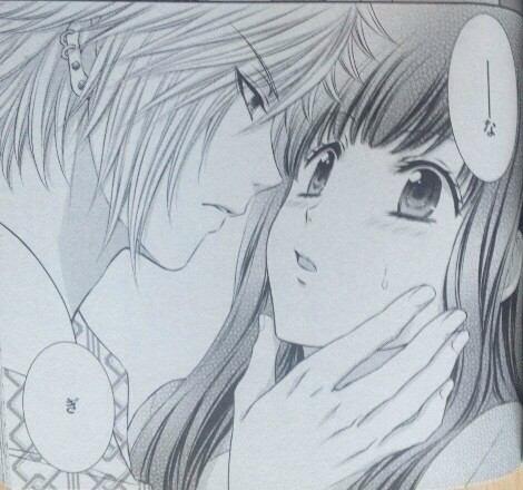 お女ヤン ひなたくん やばぁぁあああああああああい Http T Co di6dtxcv