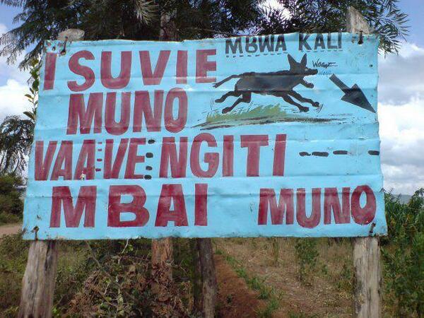 PosterscopeEA's tweet photo. Seen somewhere in Kalamba, Wote. Interesting OOH! http://t.co/i94II49p2c