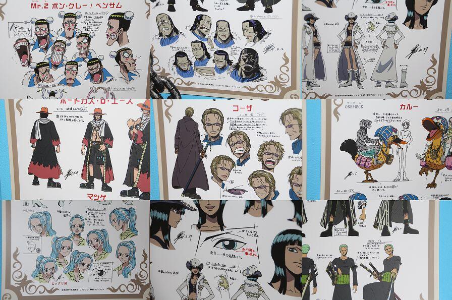 ワンピース まにあ 6月はアラバスタ編設定資料集 アラバスタ編エースの衣装や ミス オールサンデー ミス ウェンズデーなどの資料が全24枚展示されて います Http T Co C7odxrgy3y ワンピース 設定資料 Http T Co 98tsuvs2ah Twitter