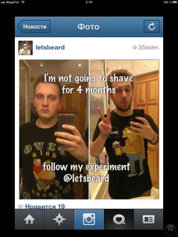 #Follow #beard #marathon. #RT pls #BeardBrother #ArtOfBearding #BerdGangRulesTheWorld #TrustMeIHaveABeard