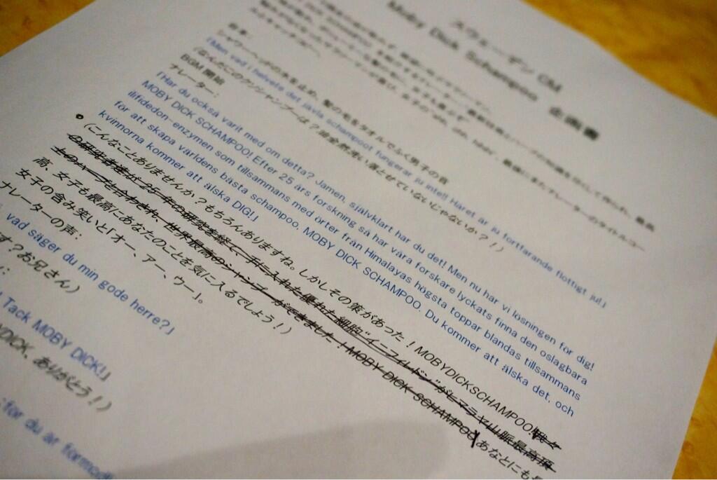 BL57qOuCEAEa684.jpg:large