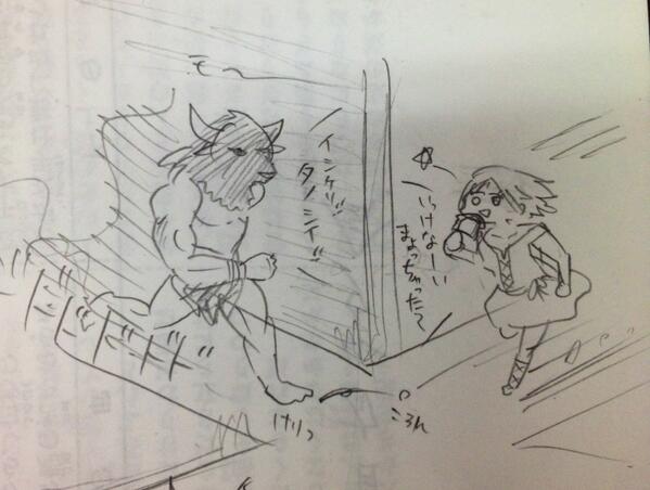 今日は友達とミノタウロス伝説でラビリンスにて恋の始まりとかわけわからんの描いたり話したりしてた。 