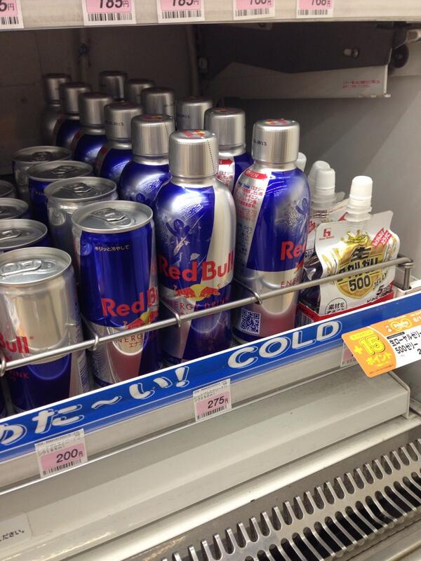 レッドブルカフェイン量などの危険性 すぽぶろ