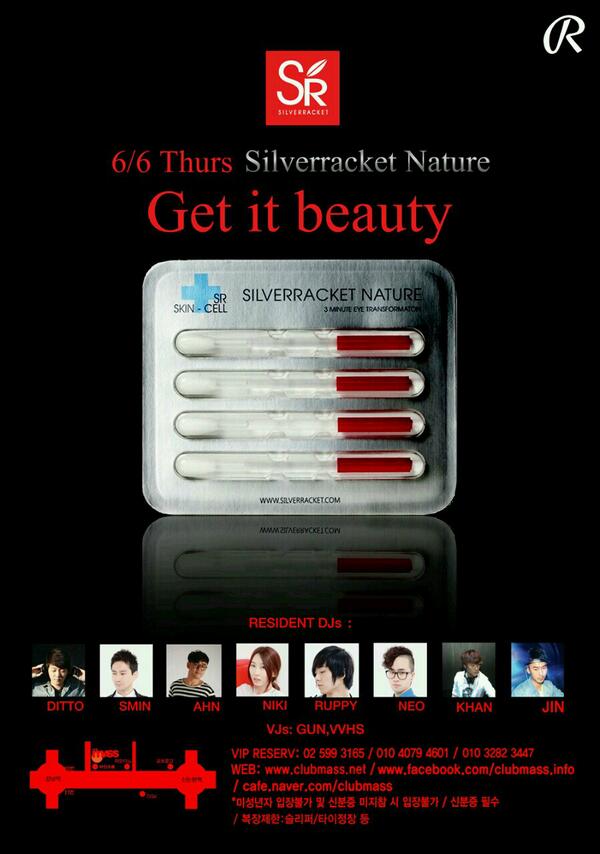 20simoto's tweet photo. get it beauty party!  클럽 메스 목요일!
실버라켓 브랜드 화장품 회사에서 1500만원 상당의 고가의 화장품을 여러분께 뿌립니다! 
자세한 내용은 블로그 http://t.co/v6vOPaImI3 http://t.co/2w0HiFGDTS