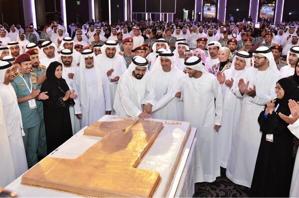 HHShkMohd tweet picture