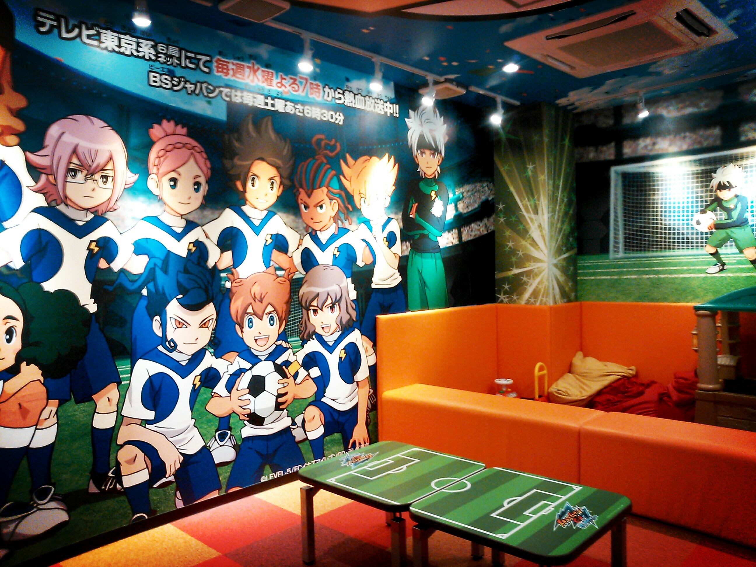 カラ鉄公式アニメゲーム情報 速報 イナズマイレブンgo カラ鉄 明日からはじまるイナゴルームの写真を最速で公開 O V Http T Co Zoh4pijq8t Http T Co Wkbzi3gts1 Twitter