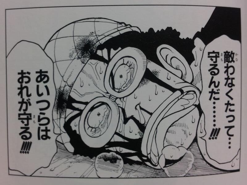 心躍るワンピース 名言集 ウソップの名言 戦わなくたって 守るんだ あいつらはおれが守る T Co Hwxychgkrr Twitter