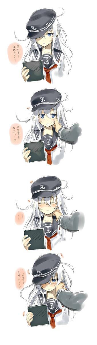 艦これ響のtwitterイラスト検索結果 古い順