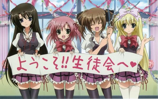 生徒会の一存好きな人rt 生徒会の一存好きな人rt