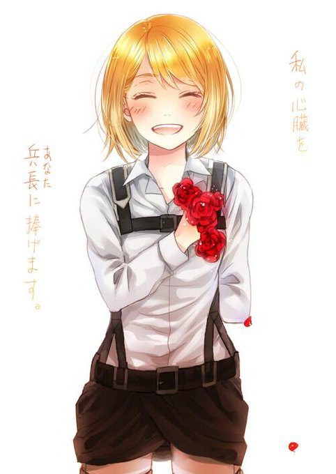 ペトラのtwitterイラスト検索結果 古い順
