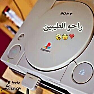 dood1100's tweet photo. http://t.co/EJnvX7MxoH
