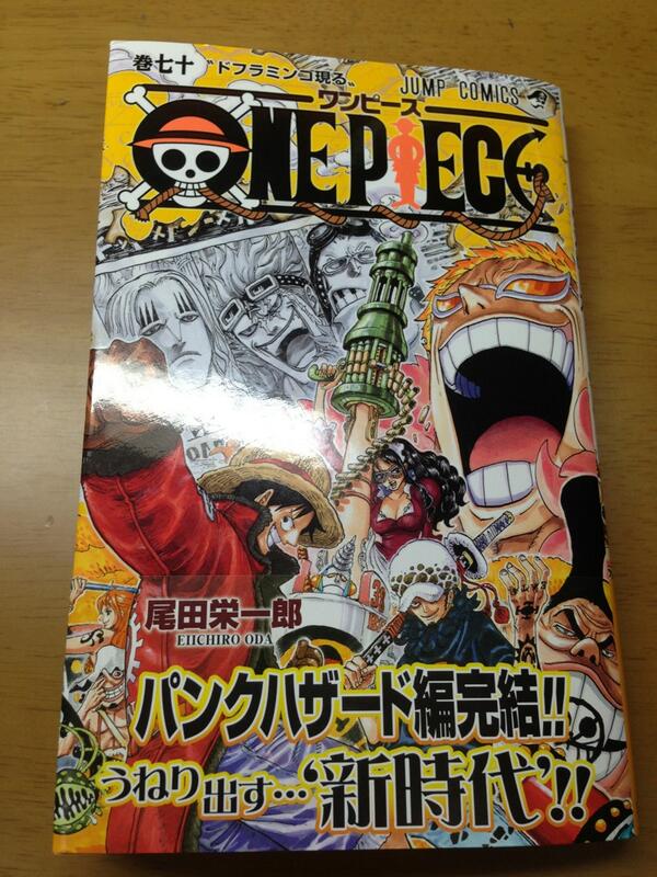 ライオネル丸親方 Ryuki Twitter