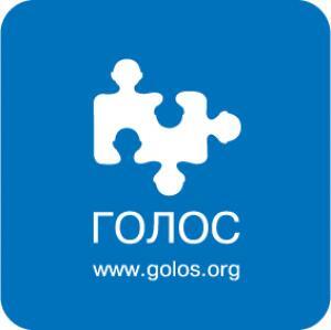 Kirillbor's tweet photo. Минюст: РОО "Голос" получила деньги из Швейцарии и Норвегии   http://t.co/6Q6tIHhBcV  #ГолосИностранныйАгент http://t.co/UO1zcukAwO