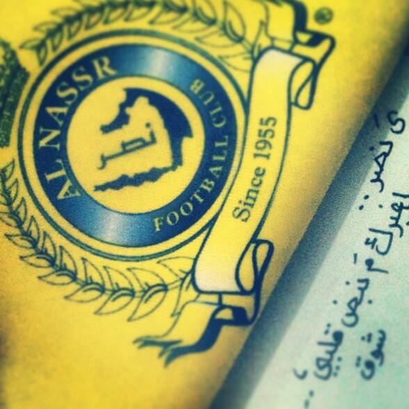 1243S2s2's tweet photo. http://t.co/vRYPZ8oXdT