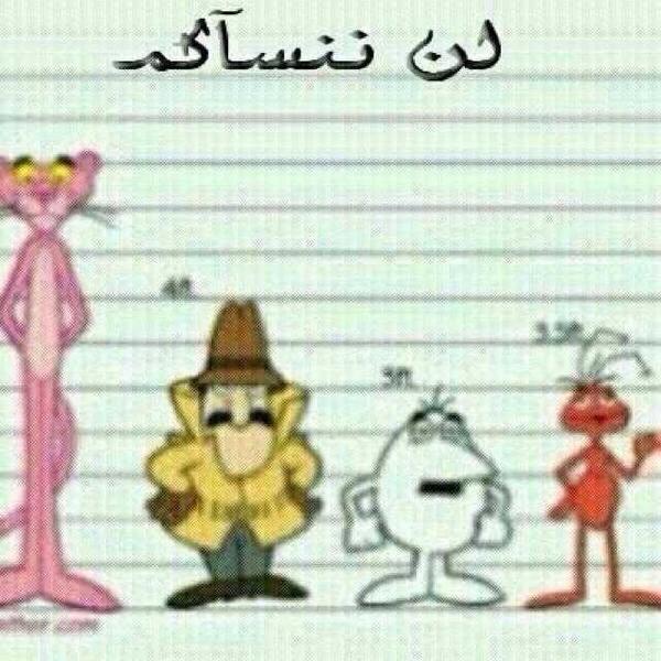 zo__just tweet picture