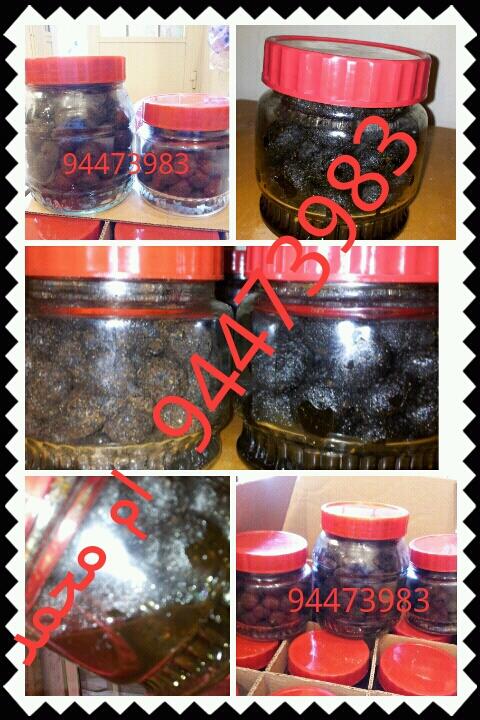 B5ooorDwasser's tweet photo. @A3LAN_mall 
معمول دوسري ملكي 
معمول العرائس المسقى 
بلعطر الفرنسي مرشات 
واتساب 94473983 http://t.co/eR31u8pkyh