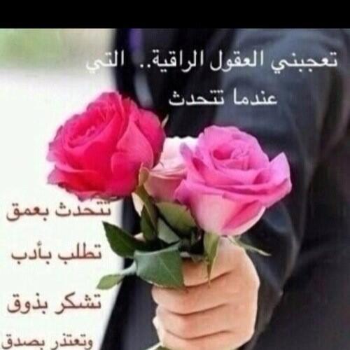 همم فوق القمم tweet media