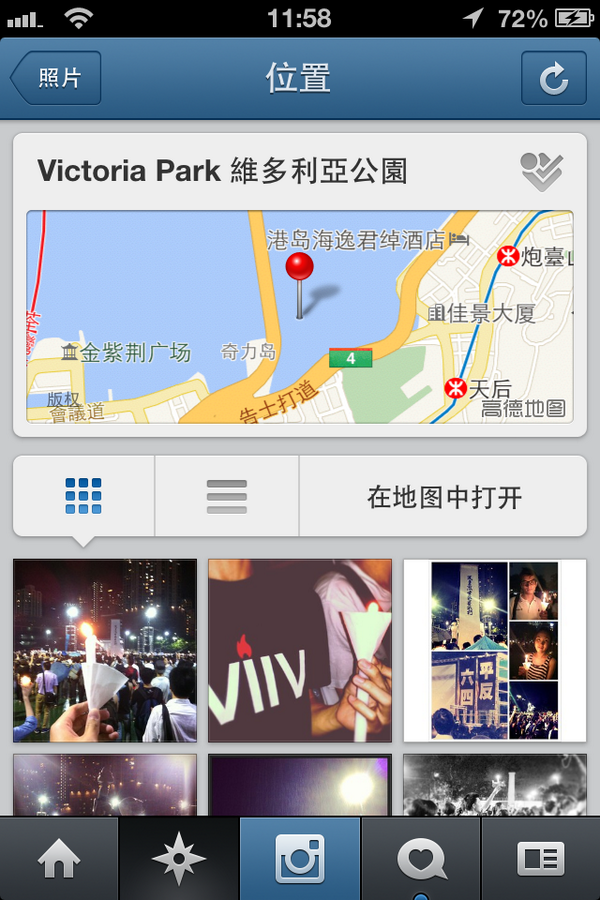 yangjunjunpro tweet picture