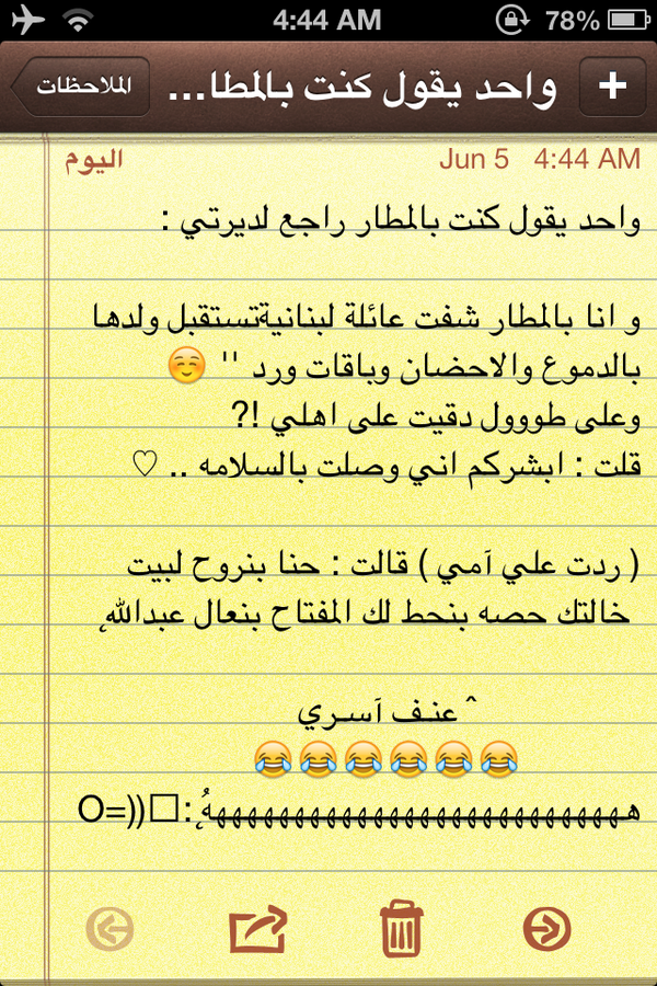 En5igm4 tweet picture