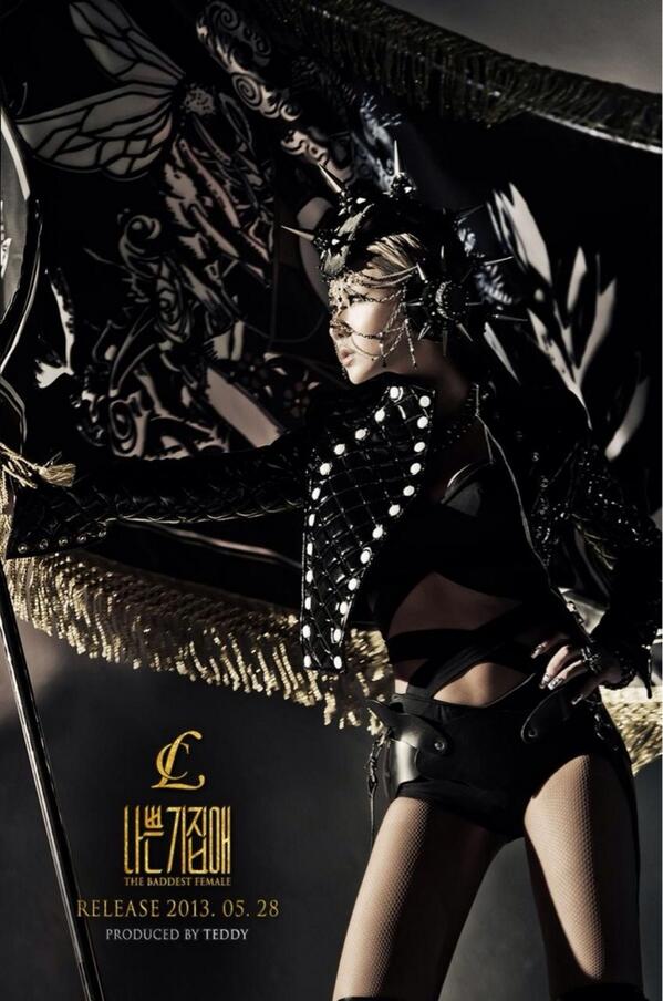 haroobomkum tweet picture