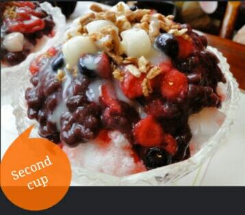 secondcupbe2's tweet image. Hi.guys.Did you like to eat some ice food in hot summer?If you like you would not miss our activity.