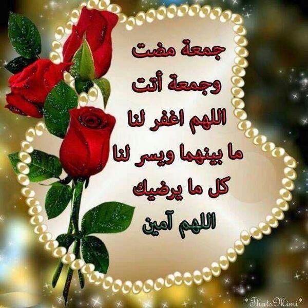 4700Ah's tweet photo. http://t.co/5GapT3Y71c