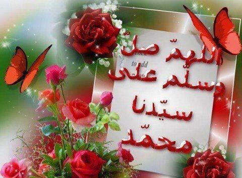 WomanIslam's tweet image. Jummah Mubarak :)