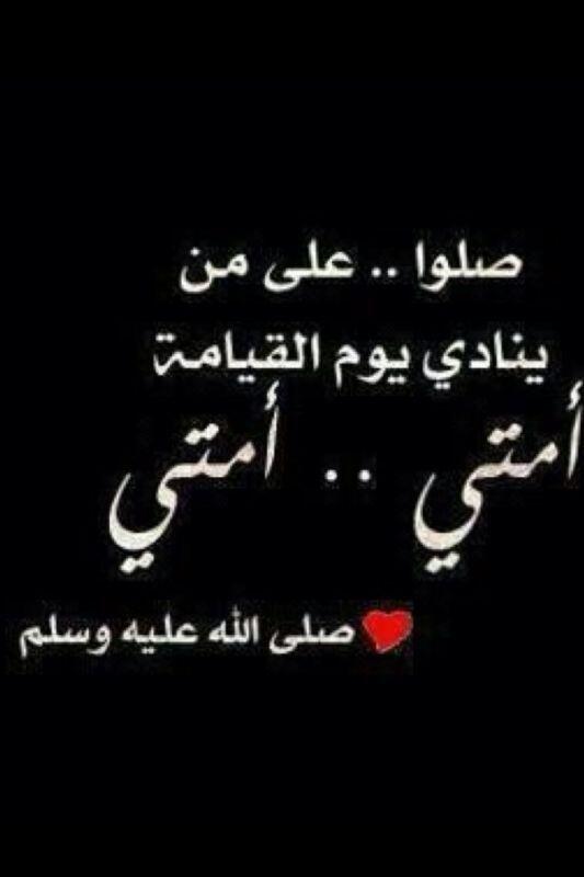 nof050 tweet picture