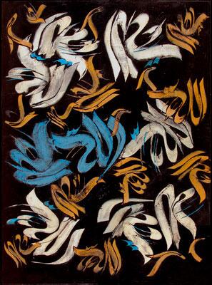 TehranAuction's tweet photo. Mohammad Ehsai, "The Pictorial Recital of Allah", Price realized: 1 200 000 000 IRR http://t.co/ChzDTK6zVv