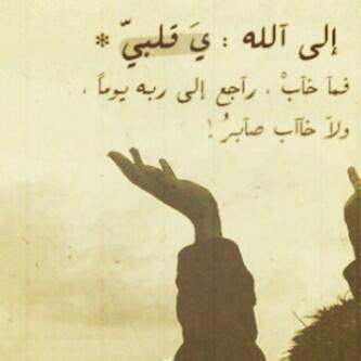 fatfoooth's tweet photo. http://t.co/zNCNBsrVpC