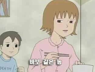 SEJIN_2's tweet photo. @mo_onjung ~ http://t.co/5F6UkypUYQ