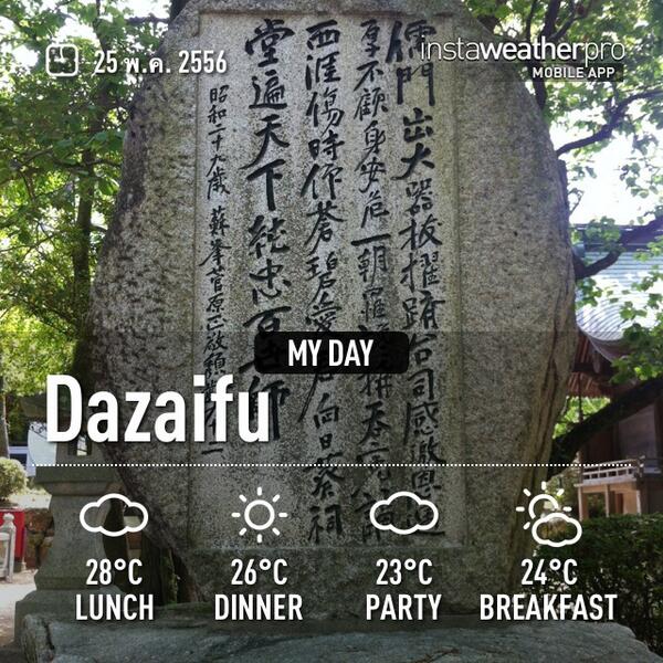 ananVTN's tweet photo. #instaweatherpro app http://t.co/IV4yV6rKfl #weather now in #Dazaifu #wx http://t.co/kR0grqGnCw