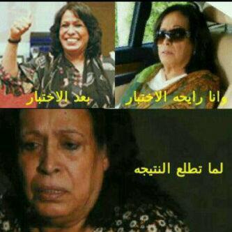 M7ammad82 tweet picture