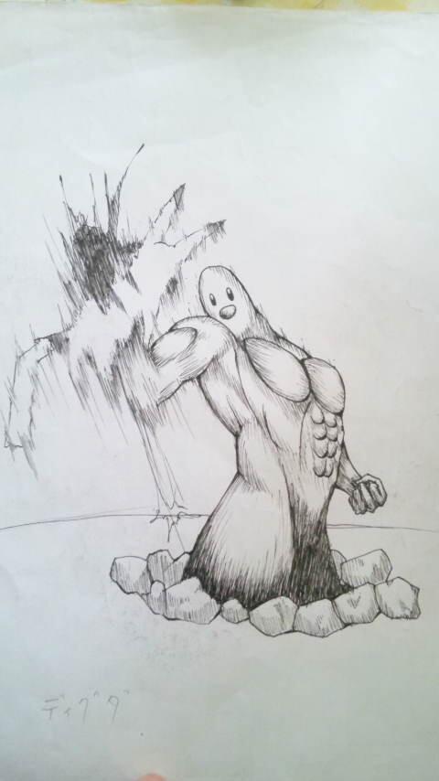 ポケモンあるあるネタ ピカチュウ ディグダといえば穴を掘るが定番技だけど 実はこんな必殺技もあるみたいですｗなんていう名前なんでしょうねｗｗｗ Http T Co 3szudp2u0r Twitter